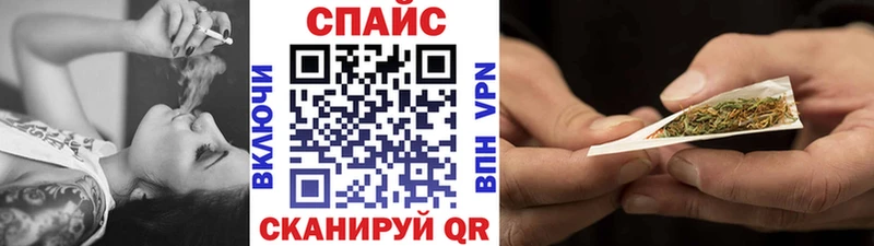 OMG   Нытва  Бутират Butirat 