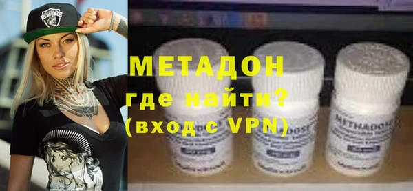 spice Алексин