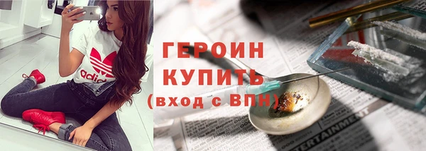 spice Алексин