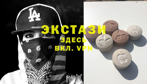spice Алексин