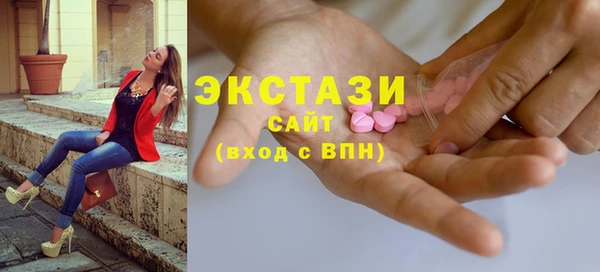 spice Алексин