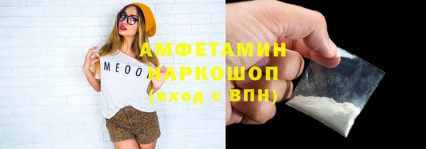 spice Алексин