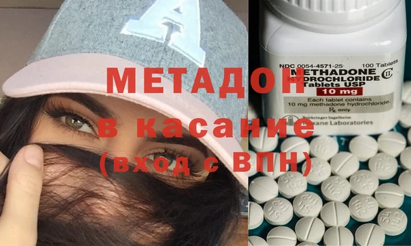 spice Алексин