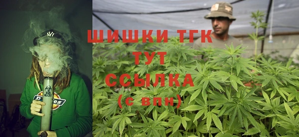 стафф Алексеевка