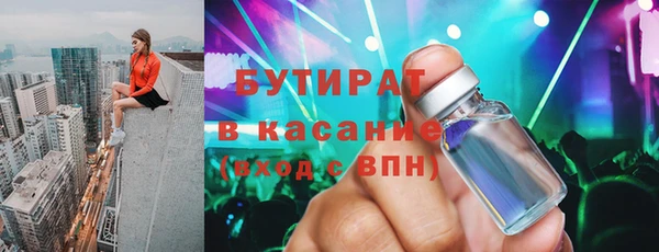 spice Алексин