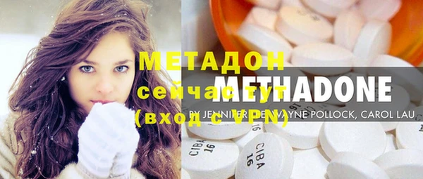 стафф Алексеевка