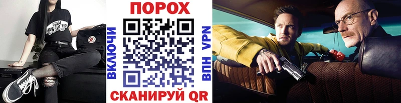 МЕТАМФЕТАМИН витя  закладки  Нытва 