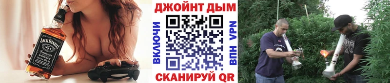 darknet формула  Нытва  Шишки марихуана SATIVA & INDICA  KRAKEN онион 